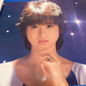 松田聖子　ポスター　特大アップ Amazon.co.jp: ① 松田聖子 ポスター 写真 昭和 アイドル : おもちゃ